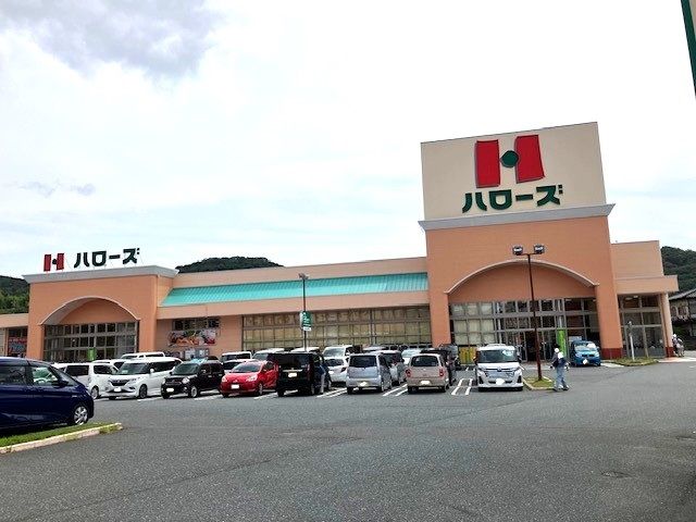 サーパス津高台通り一番館スーパー
