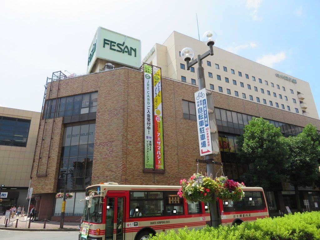トーカンマンション旭橋駅