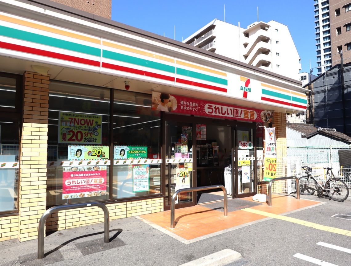 シティタワー梅田東コンビニ