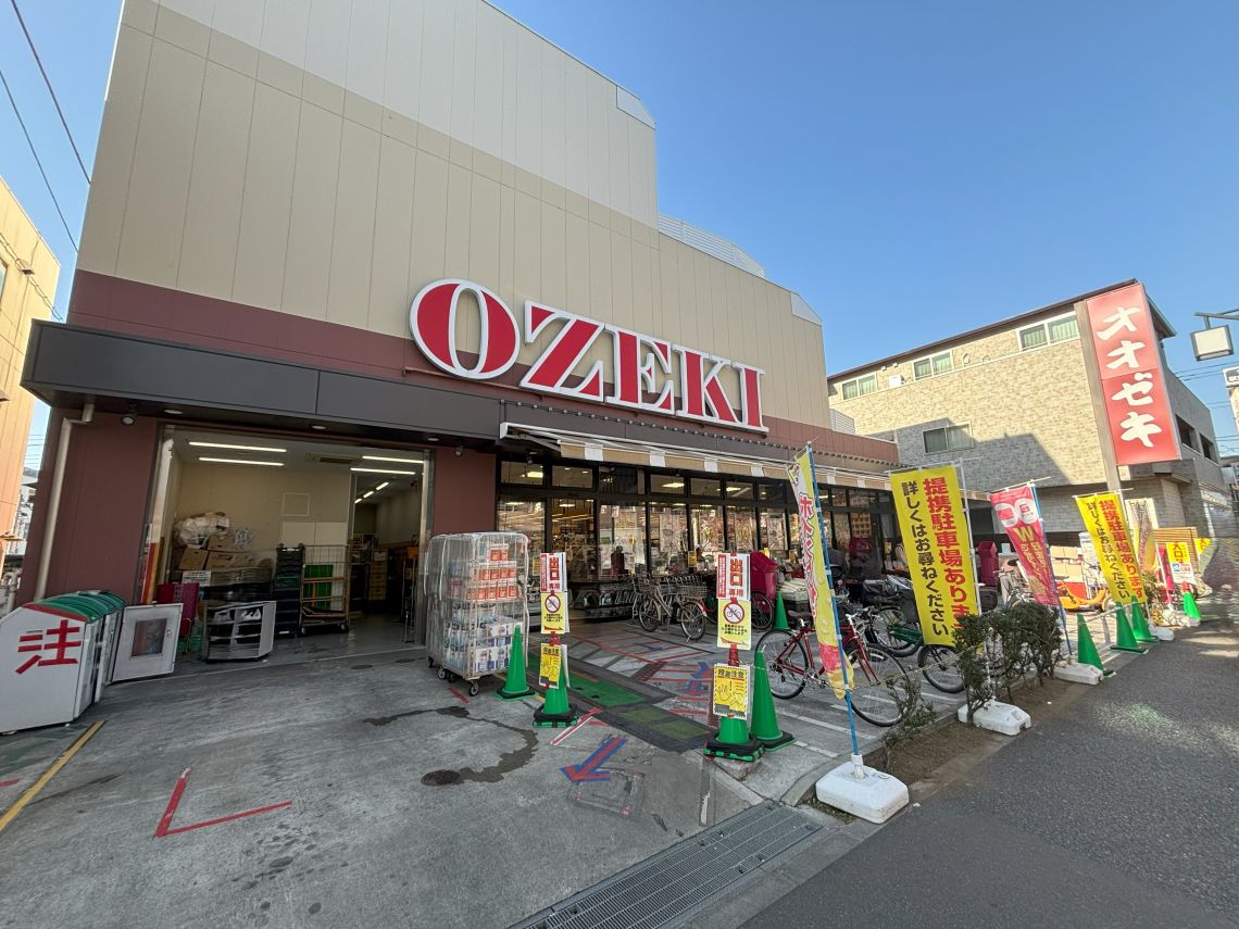 レーベンハイム常盤台スーパー