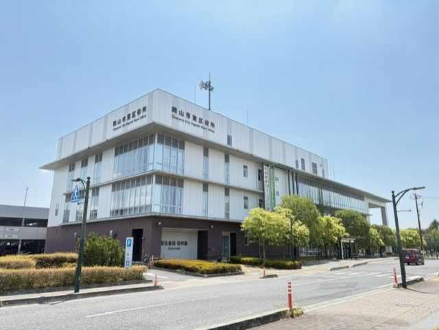 菱和パレス西大寺役所