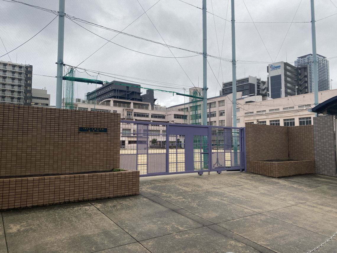 ヴィークタワーＯＳＡＫＡ中学校