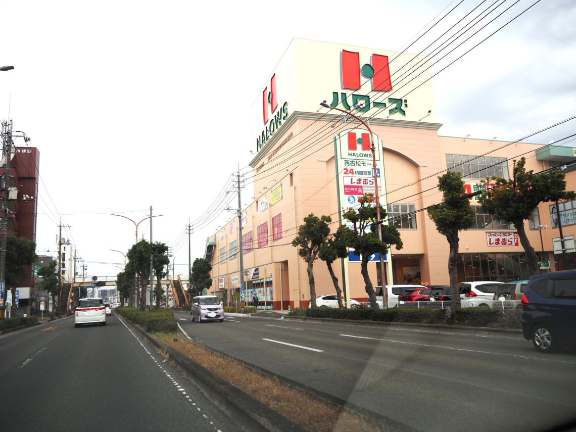 ライオンズマンション上中野スーパー