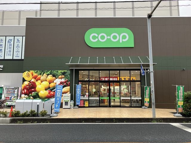 ルイシャトレ川口スーパー