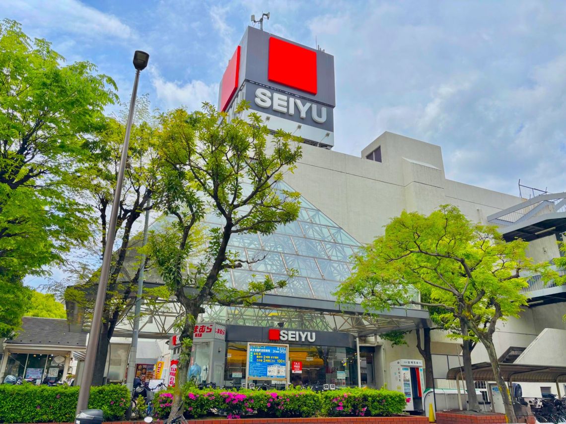 エクセル東陽町スーパー
