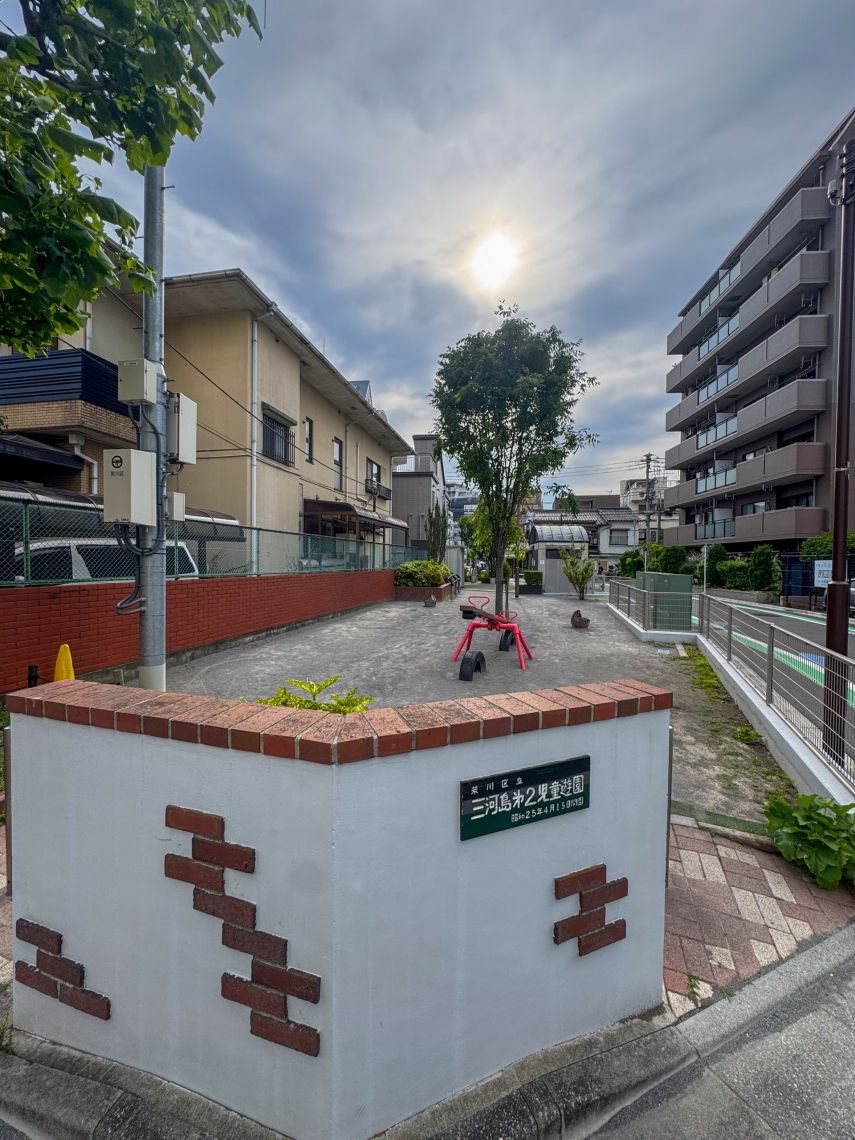 ダイアパレス町屋ファーストステージ公園