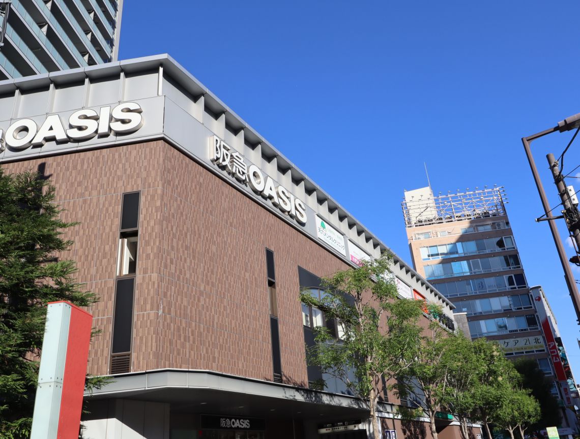 シティタワー梅田東スーパー