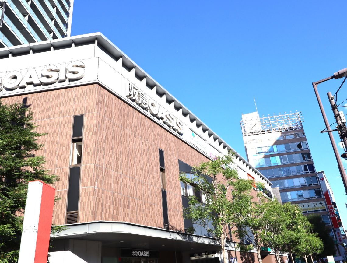 シティタワー梅田東スーパー