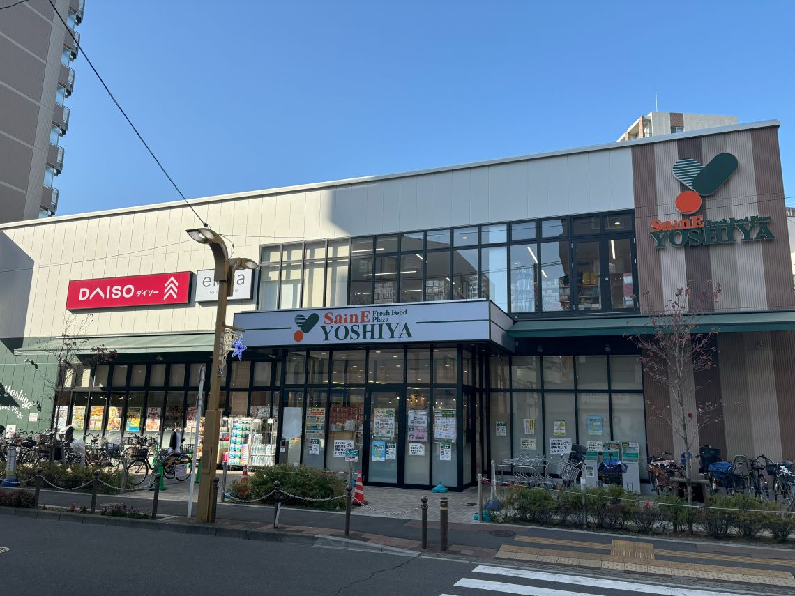 レーベンハイム常盤台周辺の街並み