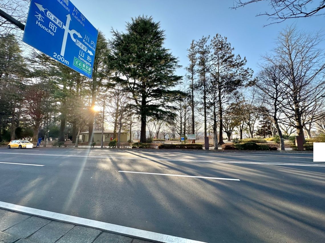 ライオンズマンション立町公園