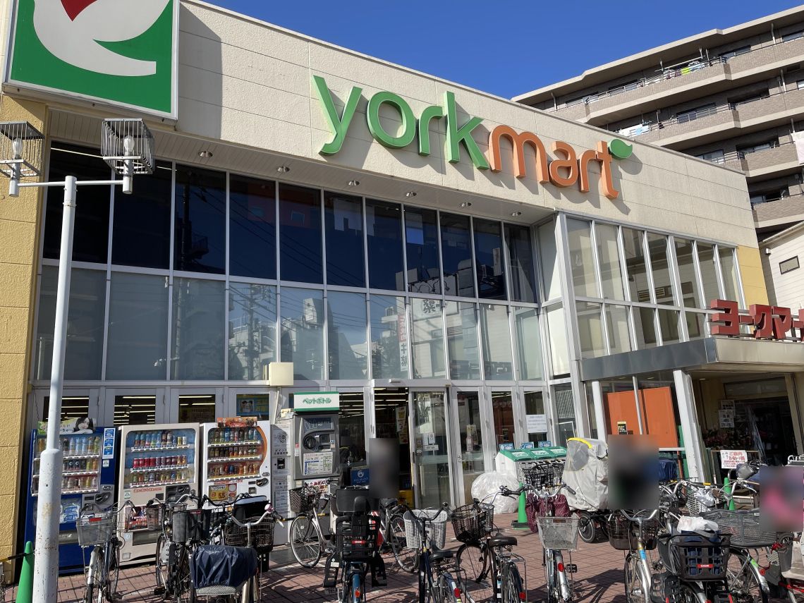 セザール板橋スーパー