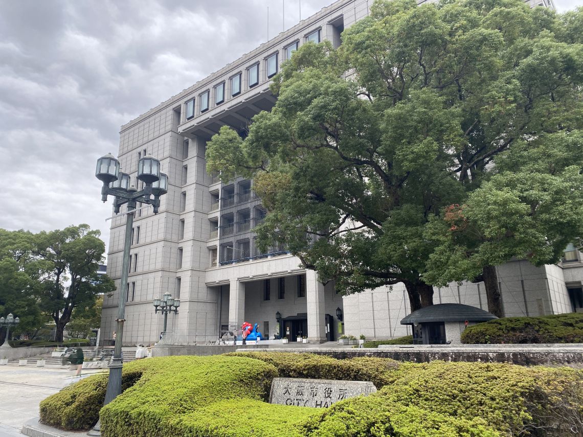 ヴィークタワーＯＳＡＫＡ役所