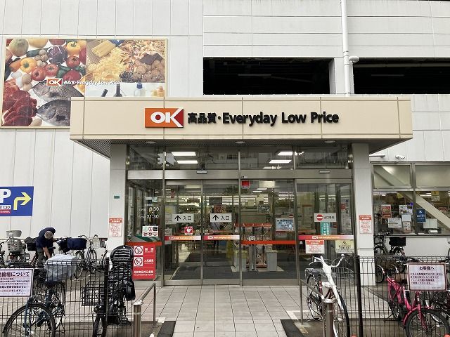 ルイシャトレ川口スーパー