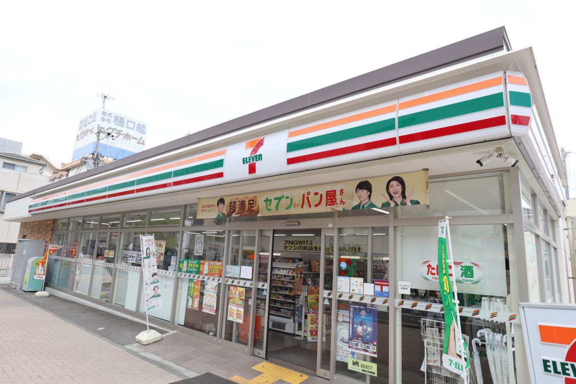 プリンスハイツ鳴尾北コンビニ