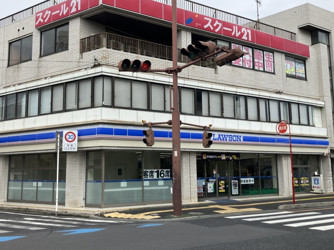 ルイシャトレ西川口プロッシモコンビニ