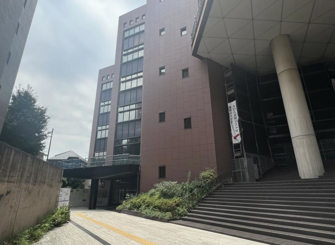 ネオキャッスル野毛図書館