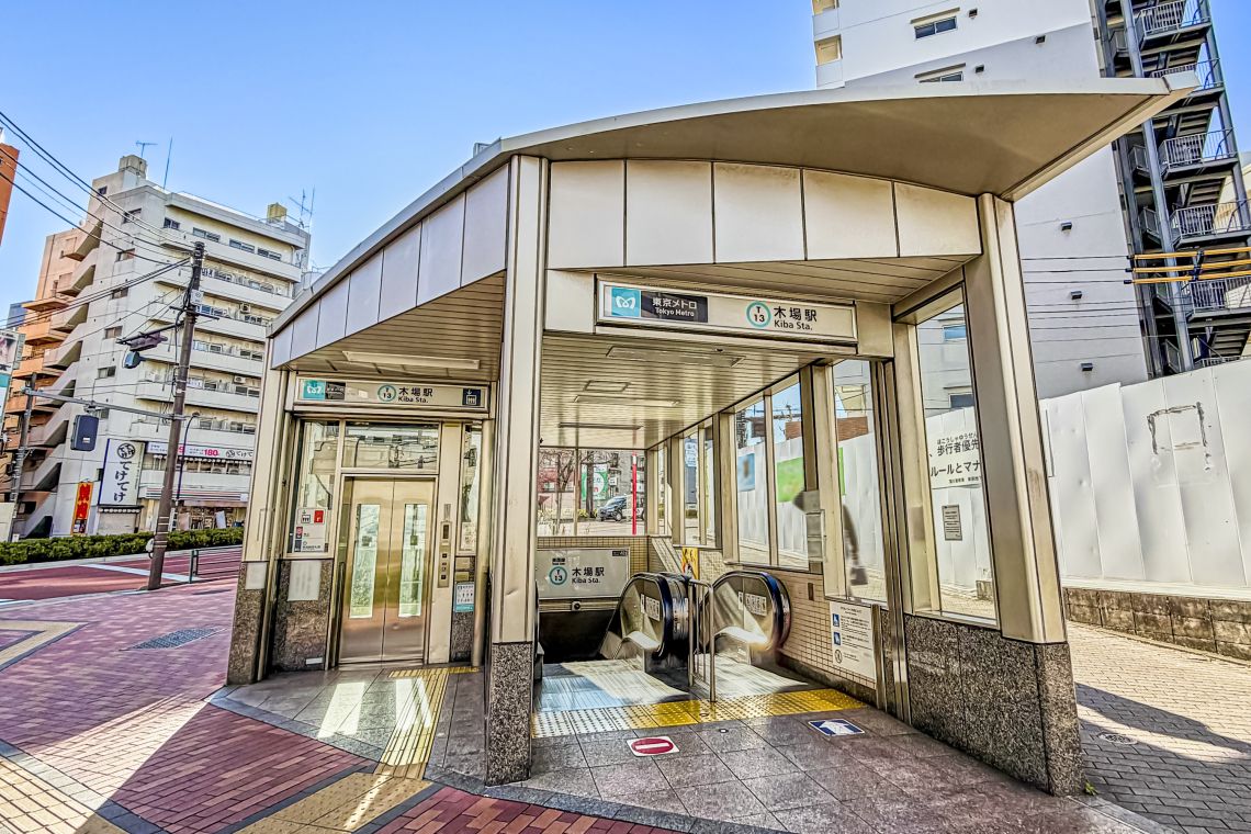 ダイアパレス潮見駅