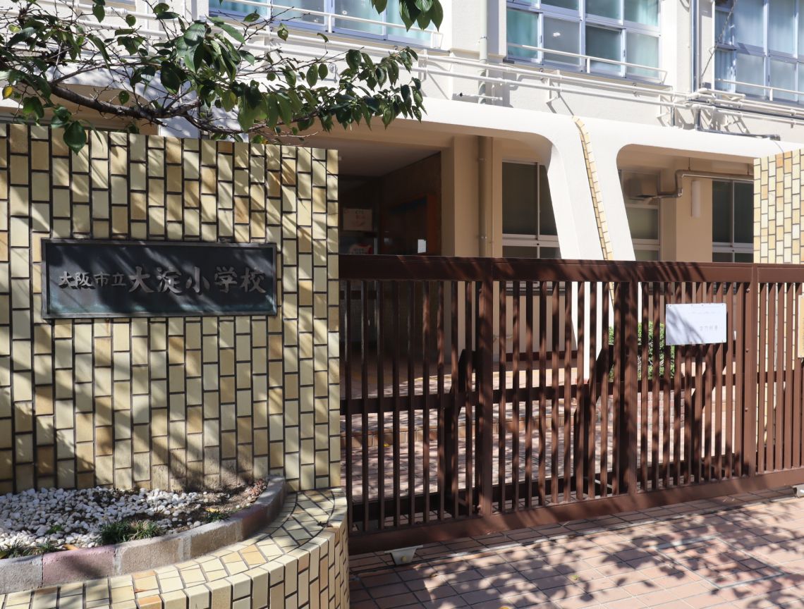 グランドメゾン新梅田タワーＴＨＥ　ＣＬＵＢ　ＲＥＳＩＤＥＮＣＥ小学校