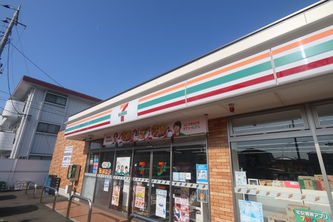 レクセルマンション若葉第２コンビニ