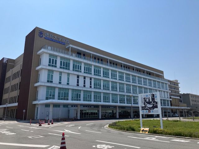 サントノ－レ佐古八番町病院