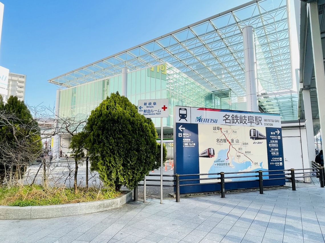 ライオンズマンション岐阜シティ駅