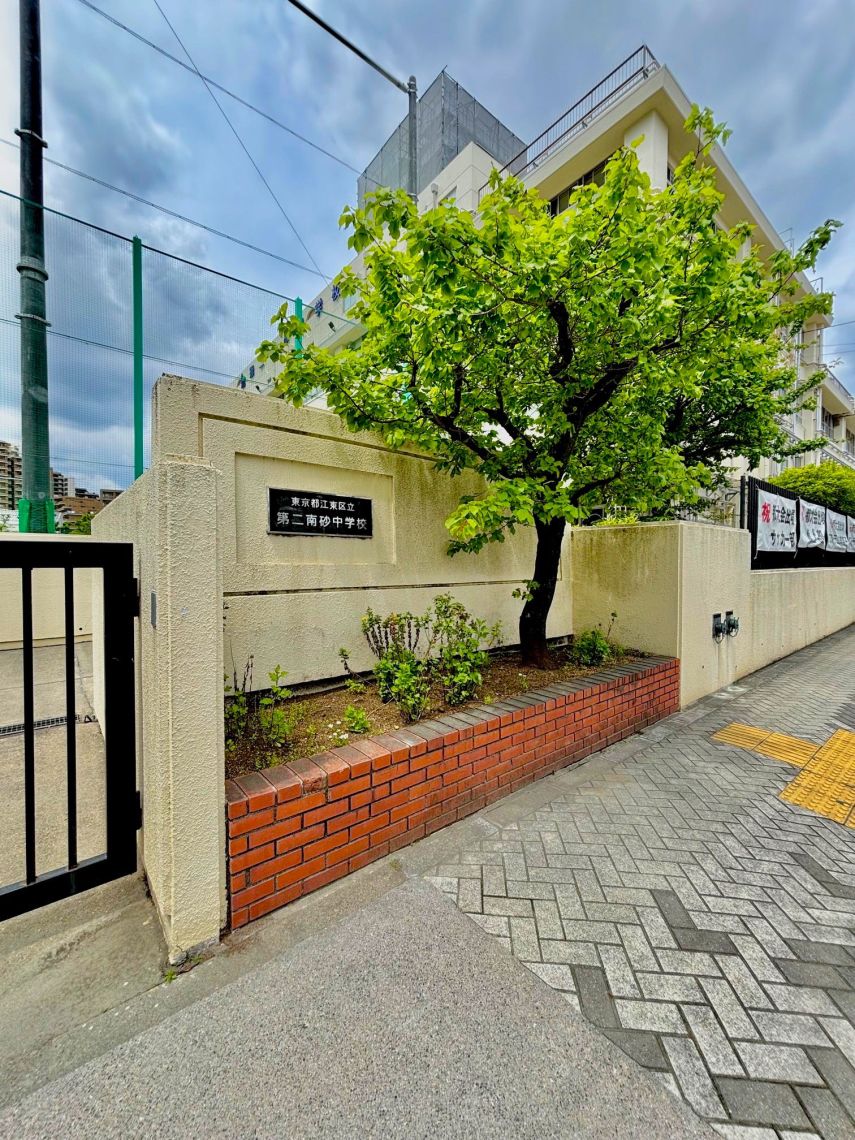 エクセル東陽町中学校
