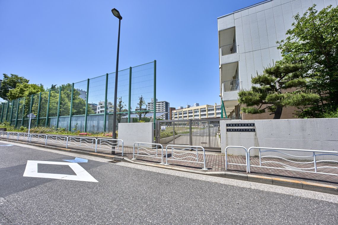 ダイアパレス潮見小学校