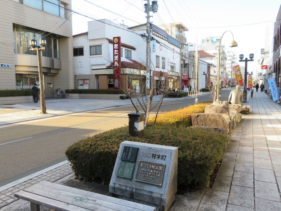 トーカンマンション旭橋周辺の街並み