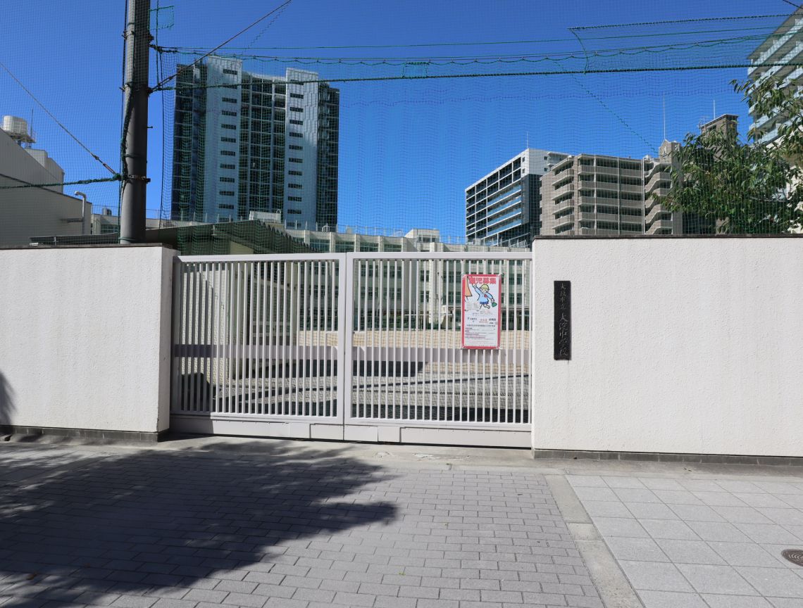 グランドメゾン新梅田タワーＴＨＥ　ＣＬＵＢ　ＲＥＳＩＤＥＮＣＥ中学校