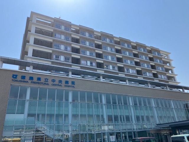 サントノ－レ佐古八番町病院