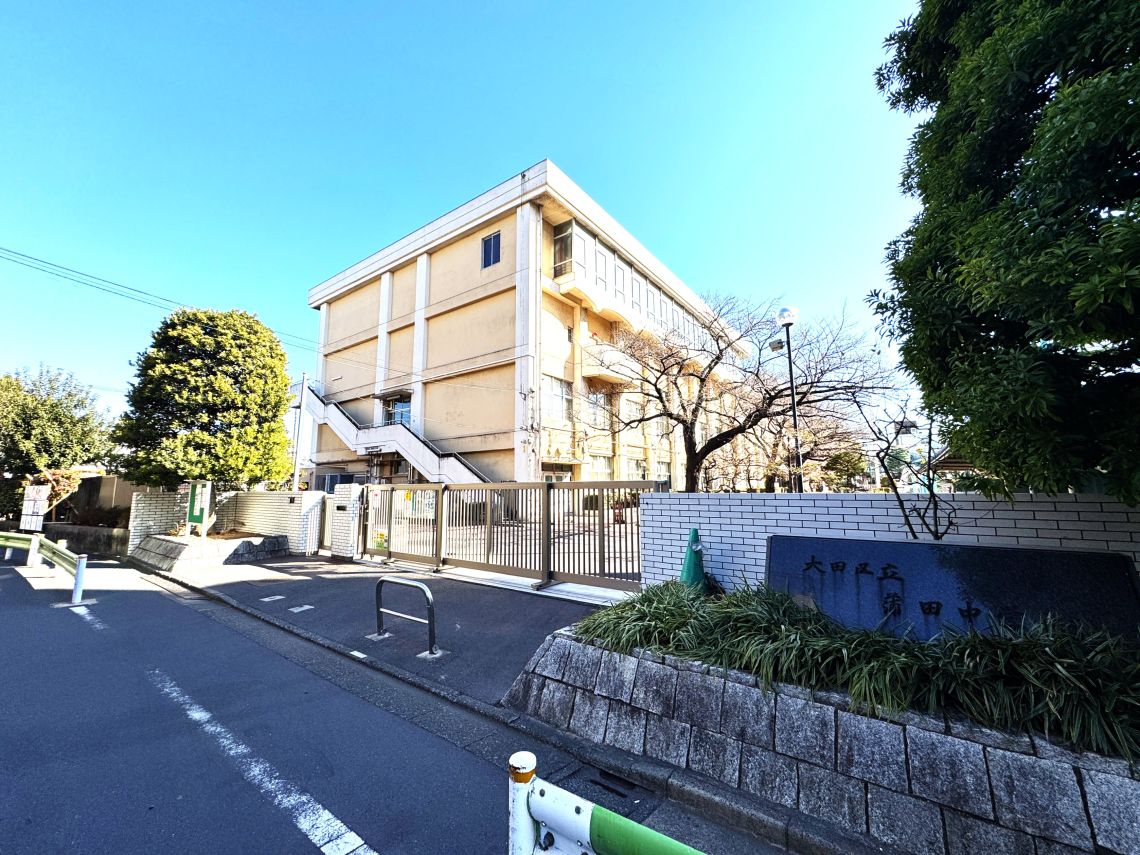 蒲田グリーンパーク中学校