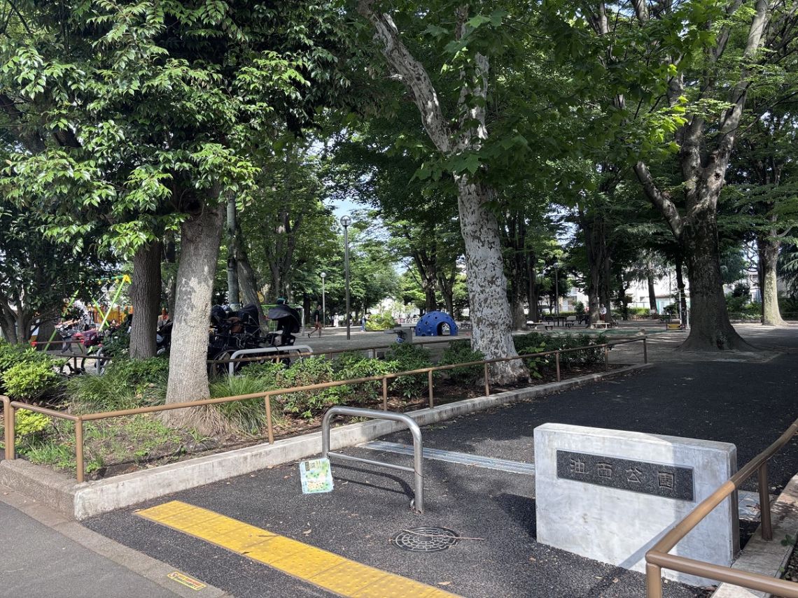 Ｔｈｅ目黒桜レジデンス公園