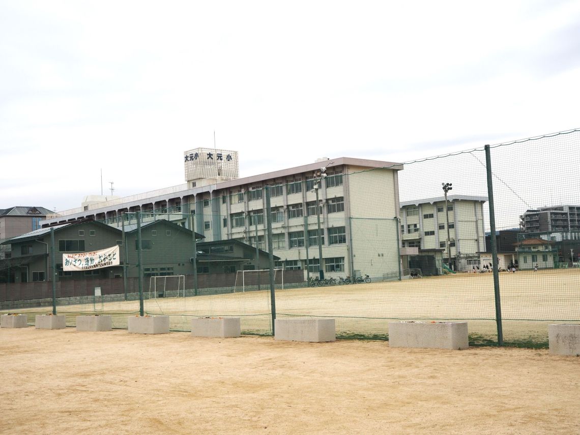 ライオンズマンション上中野小学校