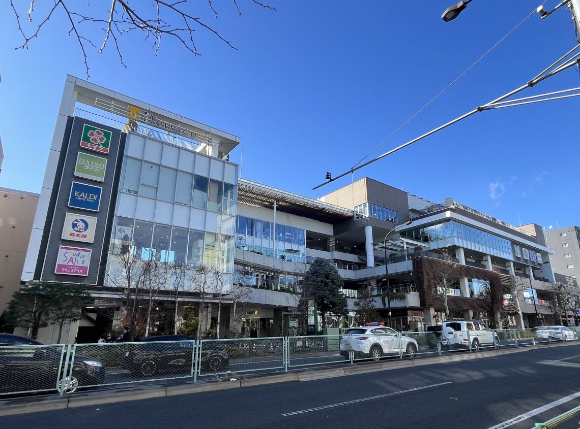 落合南長崎パークハウスショッピングセンター