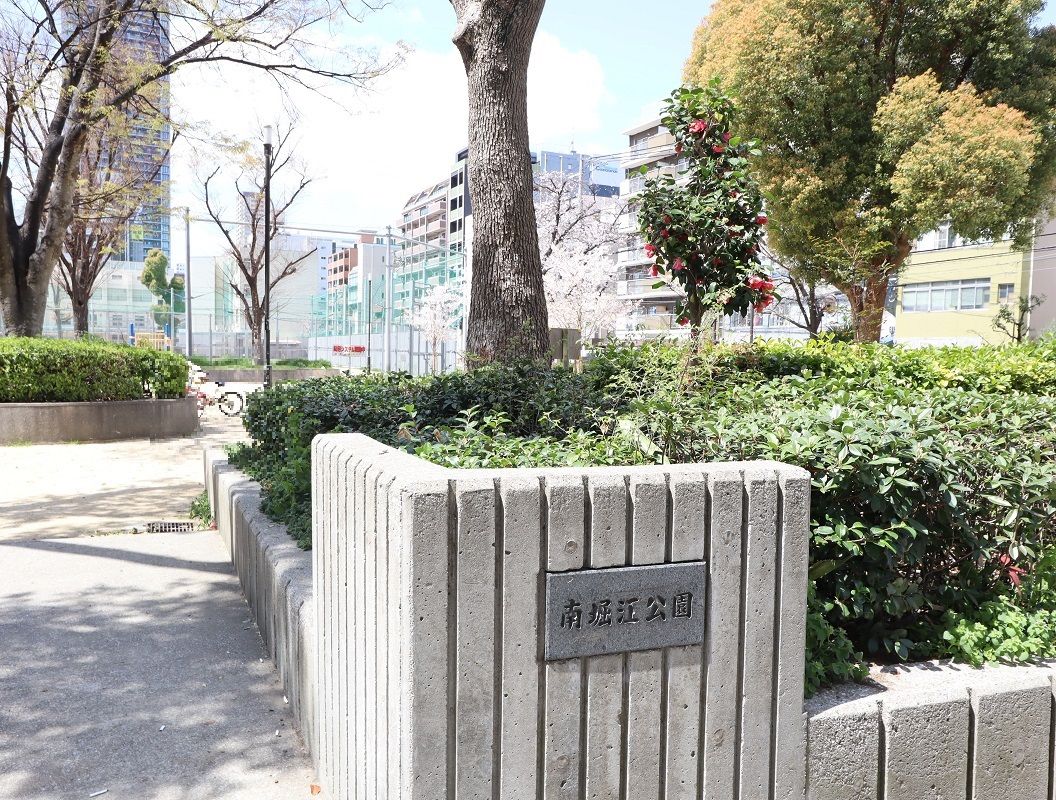 エルザグレース堀江タワー公園