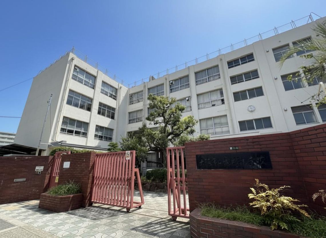 ネオコーポ大阪城公園二号館小学校