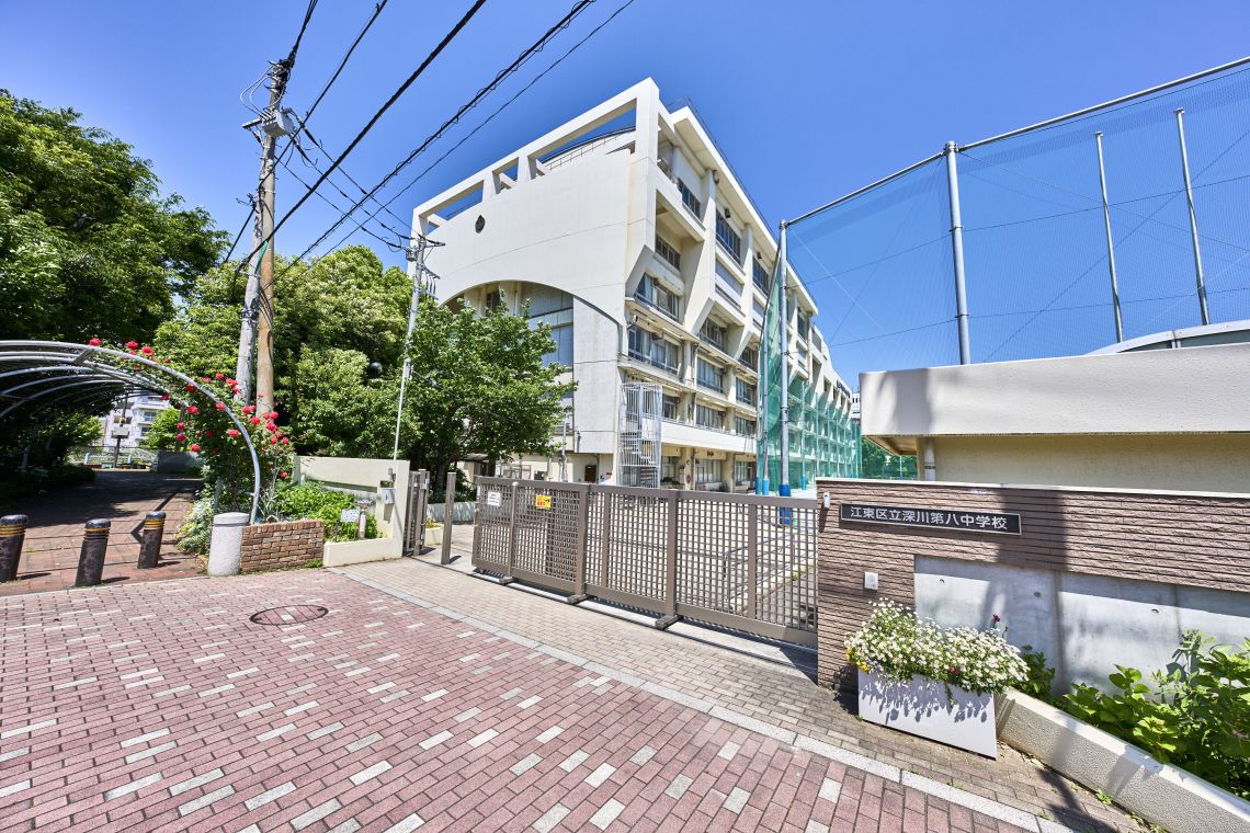 ダイアパレス潮見中学校