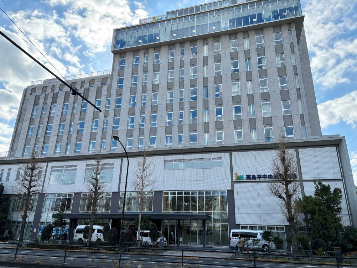 ダイアパレスグランデ西台病院