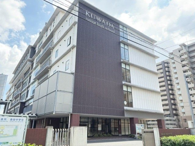 セレスト東島田中学校