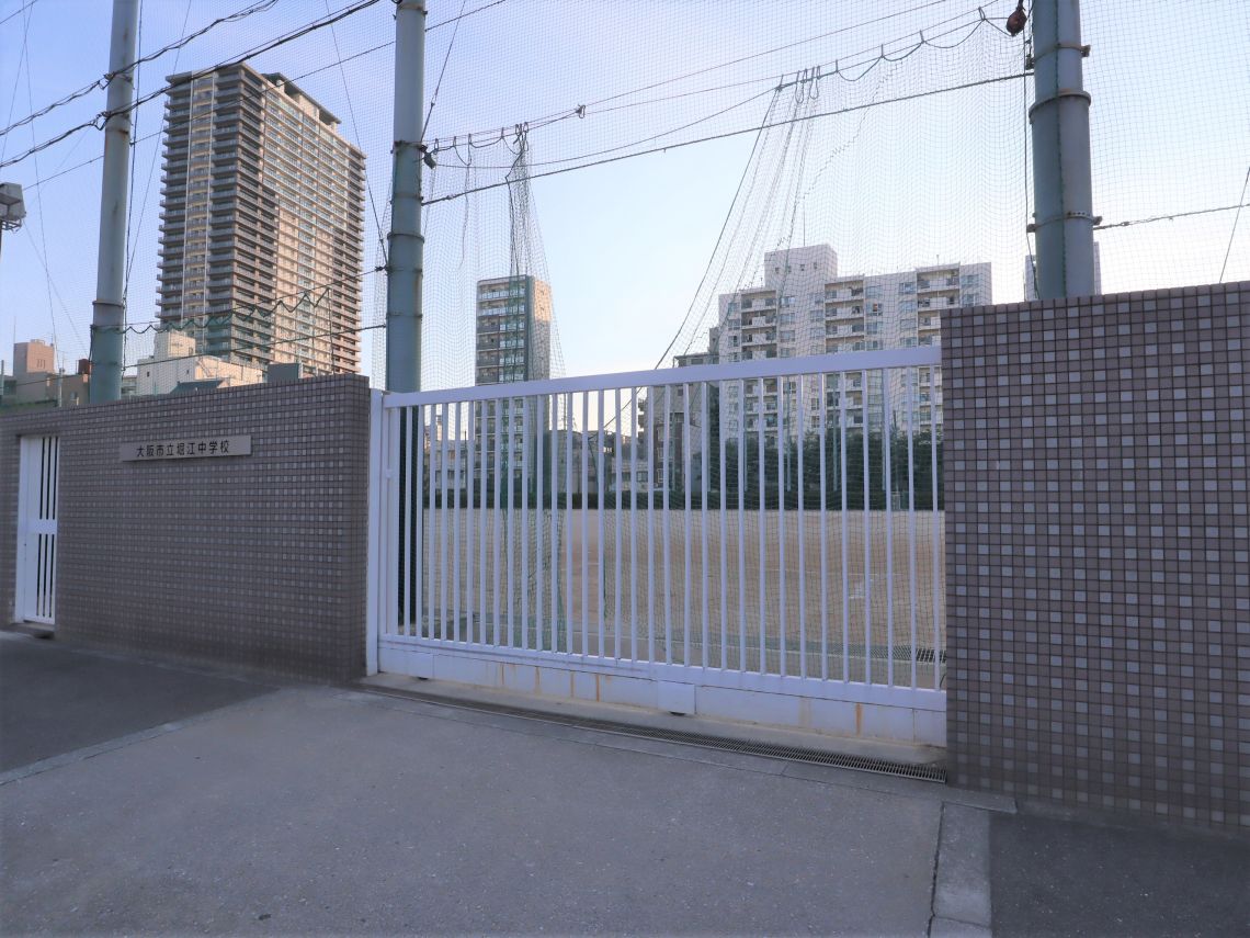 ライオンズマンション大阪スカイタワー中学校