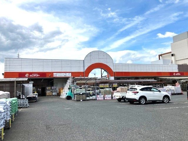 サーパス津高台通り一番館ホームセンター