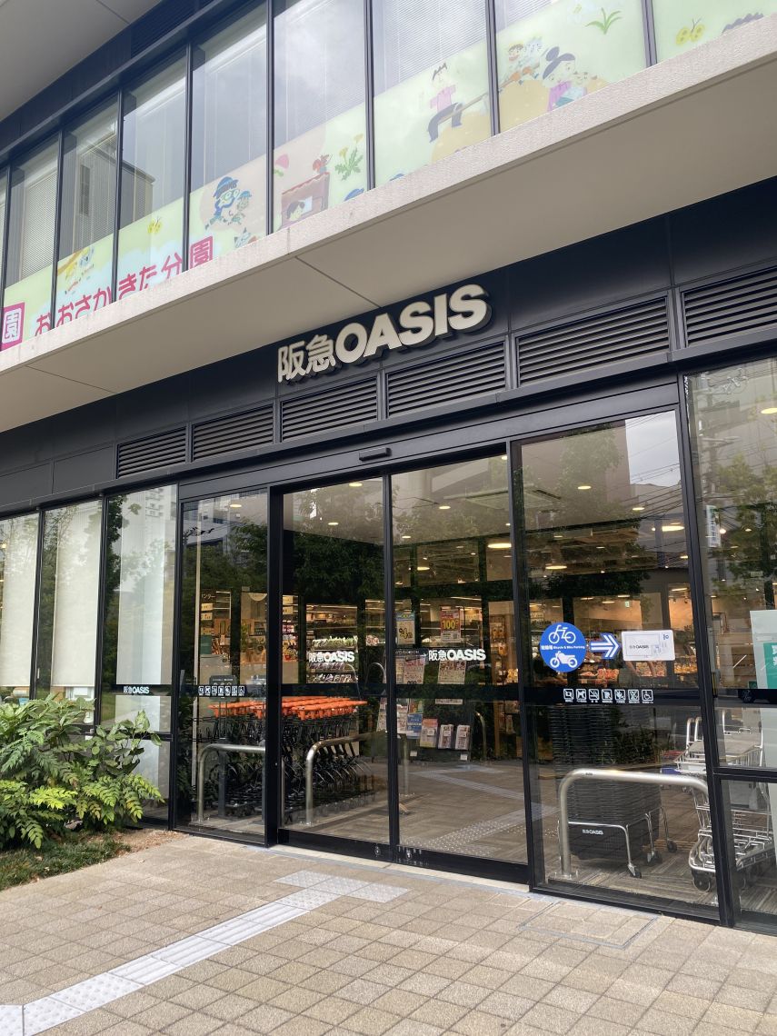 グランドメゾン新梅田タワーＴＨＥ　ＣＬＵＢ　ＲＥＳＩＤＥＮＣＥスーパー