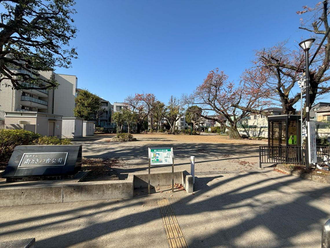 レーベンハイム常盤台公園