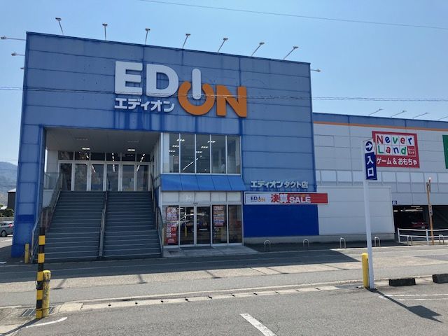 サントノ－レ佐古八番町その他環境写真