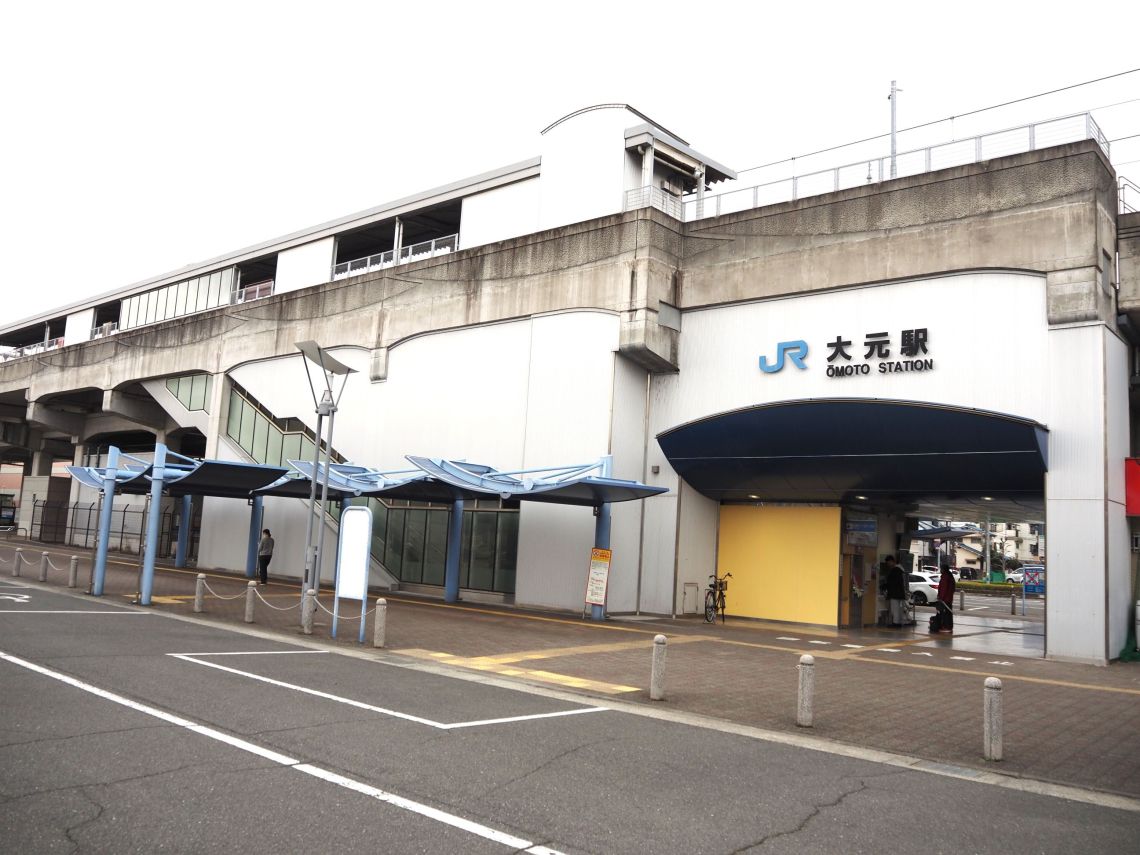 ライオンズマンション上中野駅