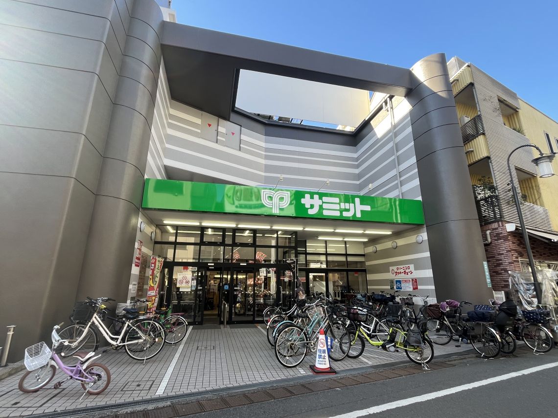 落合南長崎パークハウススーパー