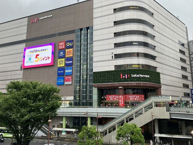ルイシャトレ川口ショッピングセンター