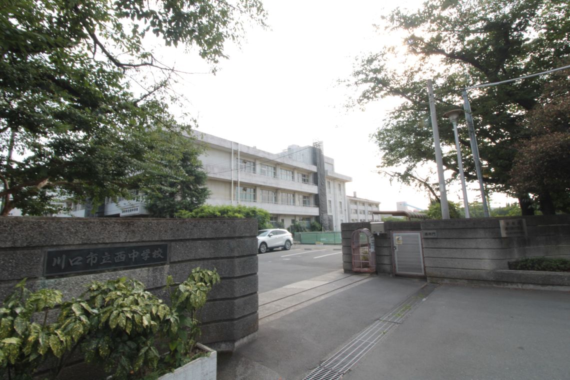 ジェム川口プライムアベニュー中学校