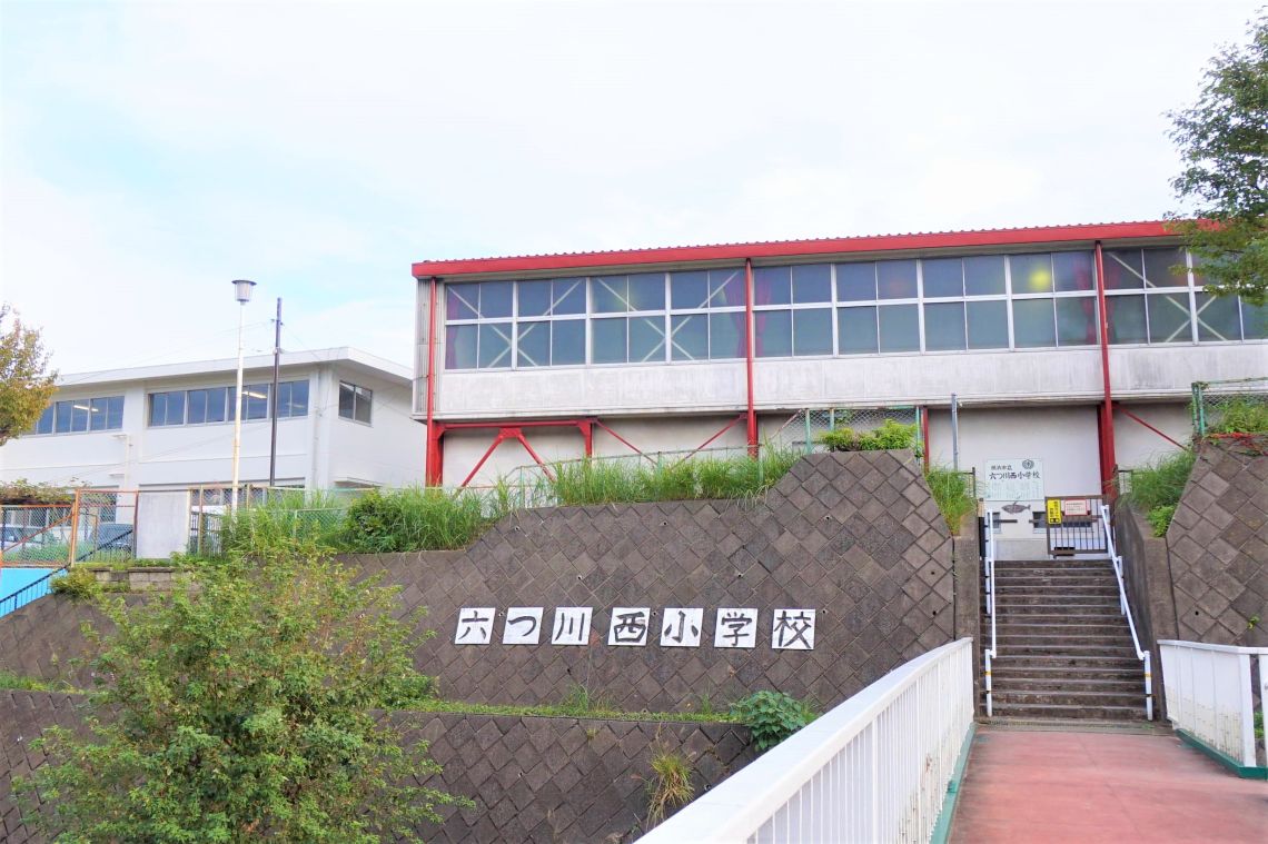 ユニーブル東戸塚小学校