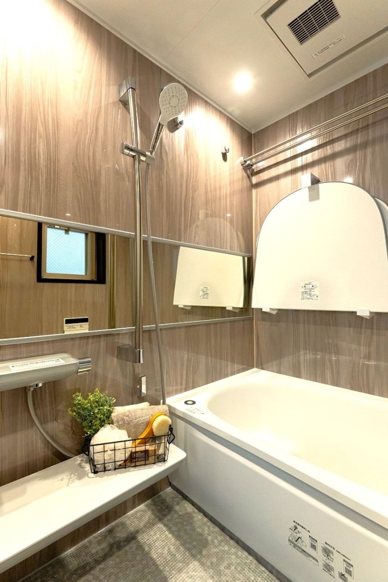 藤和三条室町ホームズ浴室